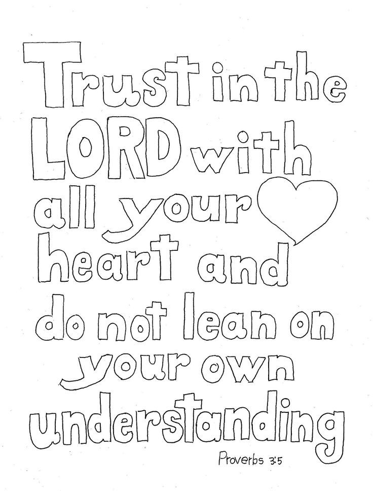 Adult Scripture Coloring Pages | Coloring Pages ...