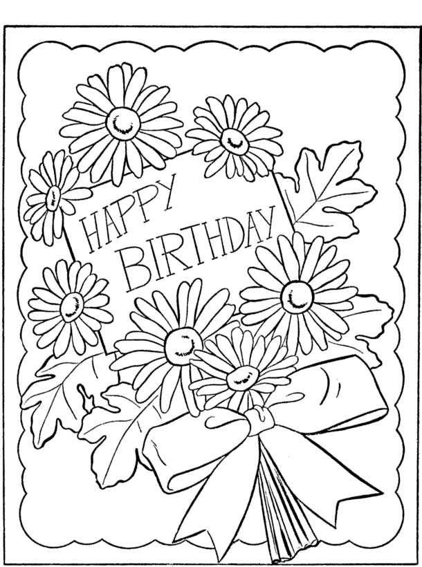 Happy Birthday Coloring Pages PDF ...