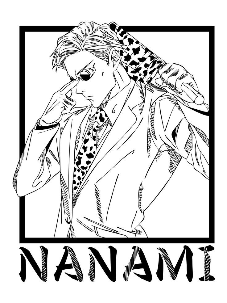 Nanami Kento | Anime printables, Anime tattoos, Anime drawings