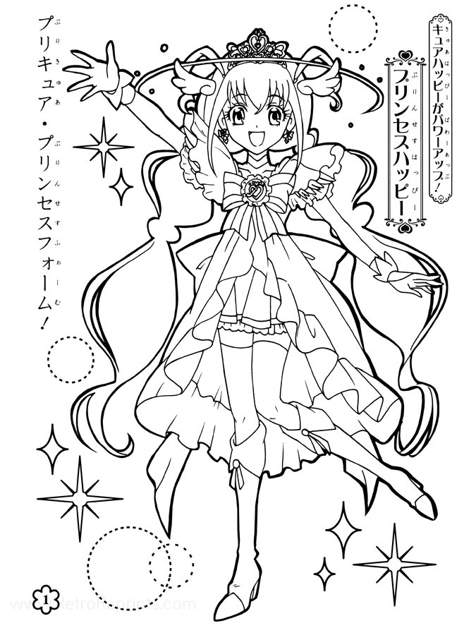 Smile PreCure! Coloring Pages | Coloring Books at Retro Reprints - The  world's largest coloring book archive!