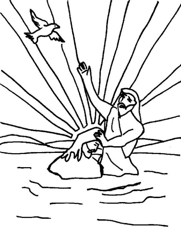 Jesus being baptized by John, Matt. 3: 13 - 17, Mark 1: 9