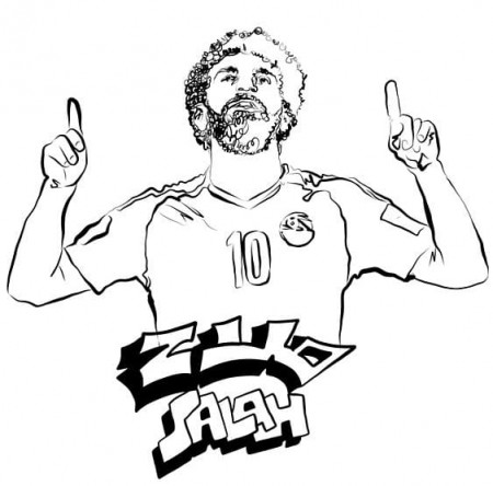 Mohamed Salah 14 Coloring Page - Free Printable Coloring Pages for Kids