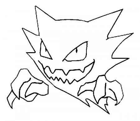 Coloring Pages Pokemon - Haunter - Drawings Pokemon