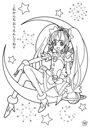 Star Twinkle Precure Coloring Book ...