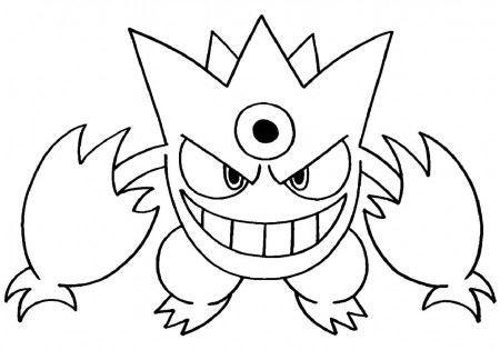 Mega Gengar Pokemon coloring page – Having fun with children