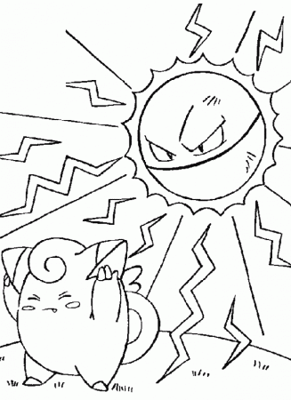 Pokemon Coloring Pages 108 280328 High Definition Wallpapers 
