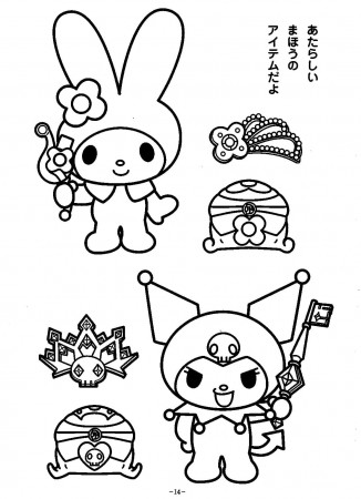 My Melody Coloring Pages - Printable Coloring Pages