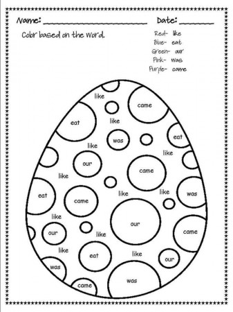 Easter Egg Sight Words Coloring Page - Free Printable Coloring Pages for  Kids