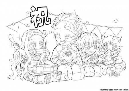 Demon Slayer Summer Themed Coloring Pages Released For Free