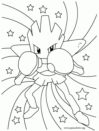 Hitmonchan Pokemon Coloring Pages - Get Coloring Pages