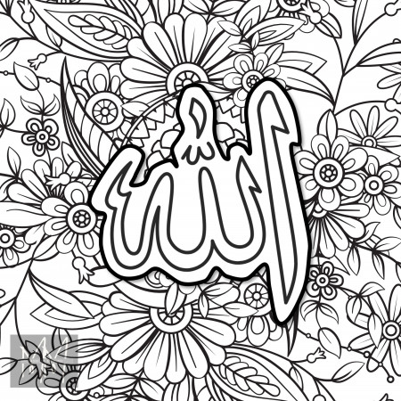 Islamic Mindful Colouring Pages Instant Download Digital - Etsy