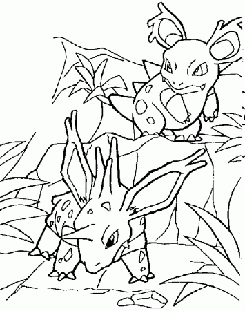 Search Results » Pokemon To Colour In