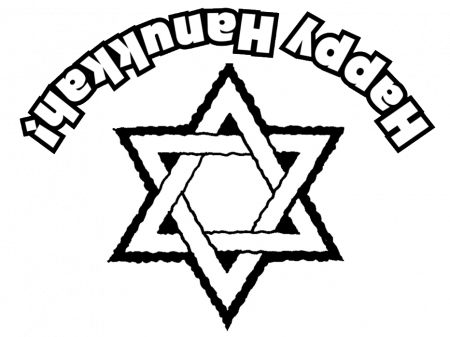 Coat Of Arms Of Stars Hanukkah Coloring Pages - Hanukah Coloring 