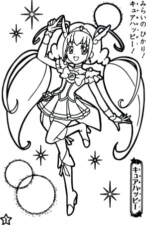 The best free Glitter coloring page images. Download from 76 free ...