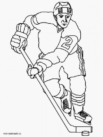 Hockey coloring pages. Download and print Hockey coloring pages