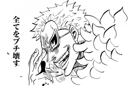 Printable Donquixote Doflamingo Coloring Pages - Anime Coloring Pages