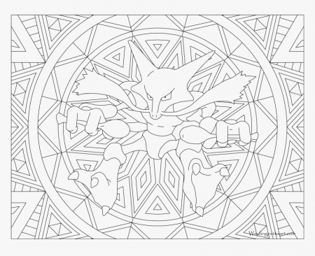 065 Alakazam Pokemon Coloring Page - Pokemon Mandala Coloring Pages, HD Png  Download - kindpng