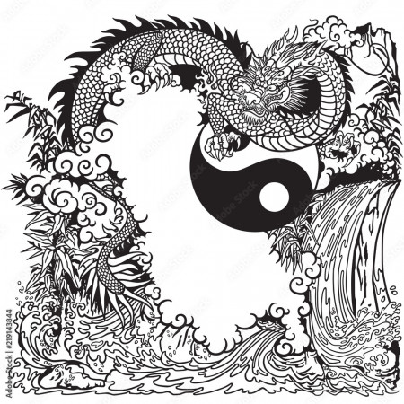 Chinese dragon in a landscape with waterfall , rocks ,plants and clouds .  Vector illustration included Yin Yang symbol. Black and white coloring page  Stock Vector | Adobe Stock