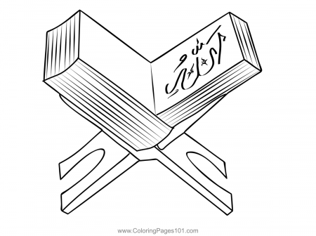 Quran Sharif Coloring Page | Coloring ...