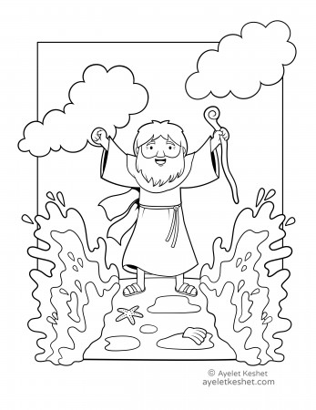 Passover coloring pages with cute illustrations - Ayelet Keshet