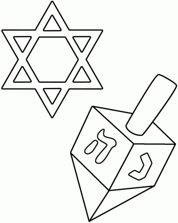 Star Of David Coloring Page Educations | 99coloring.com
