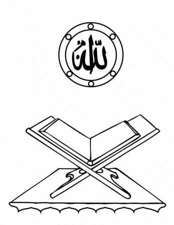 laylat alqadr coloring pages - Eid ul fitr Coloring Pages : Free 