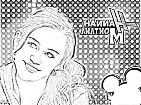 Disney Channel Printable Coloring Pages Disney Channel Free 231495 
