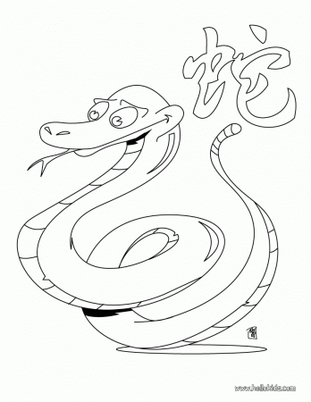 The Year of the Snake coloring page - Coloring page - ZODIAC coloring page
