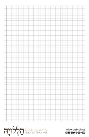 Small Squares Blank Grid Sheet-seamless ...