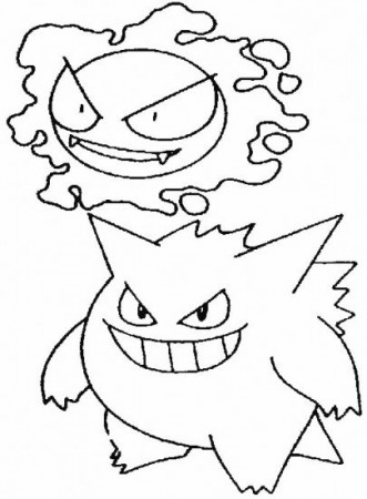 Gengar Pokemon Coloring Pages | Pokemon coloring pages, Pokemon ...