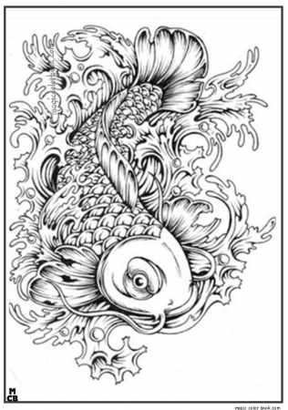 Patterns coloring pages Archives - Magic Color Book