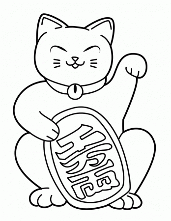 CAT coloring pages - Cute Cat