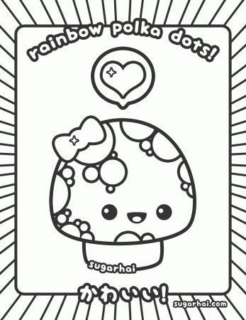Kawaii - Coloring Pages for Kids and for Adults