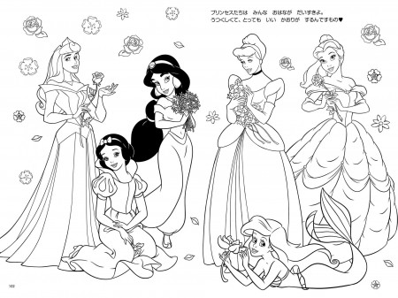 disney princess colouring | Only Coloring Pages
