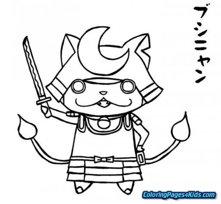 yo-kai watch coloring pages printable - Coloring Pages For Kids