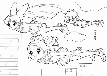 11 Pics of Ppgz Anime Coloring Pages - Powerpuff Girls Z Coloring ...