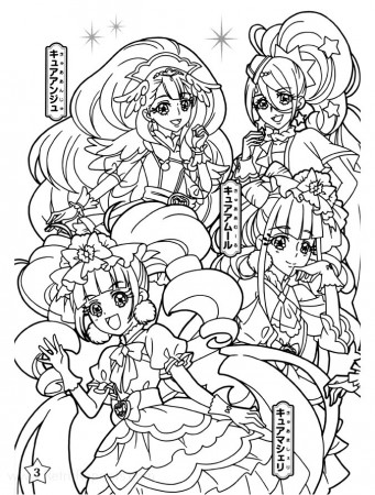 PreCure All Stars Coloring Pages ...