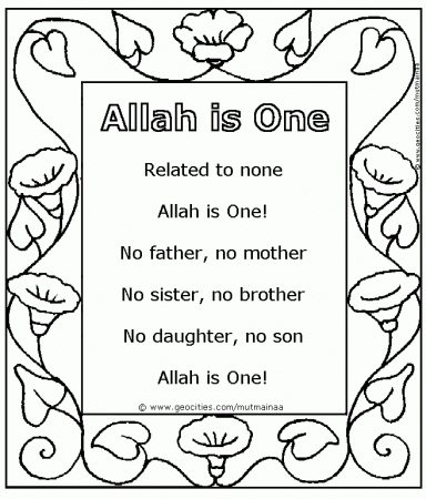 allah is one coloring page - Clip Art Library