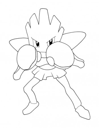 Pokemon coloring pages . Print for free | WONDER DAY — Coloring pages for  children and adults