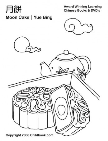Welcome to coloring.download | Moon festival, Chinese moon festival, Mid  autumn festival