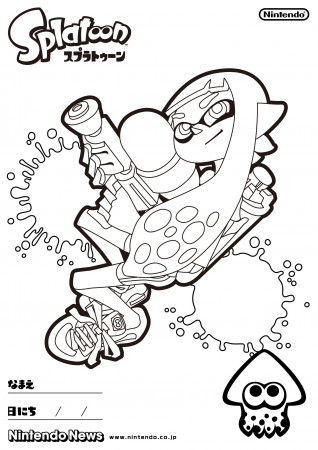 Here's a splatoon coloring page to give you a break from turf war. : r/ splatoon