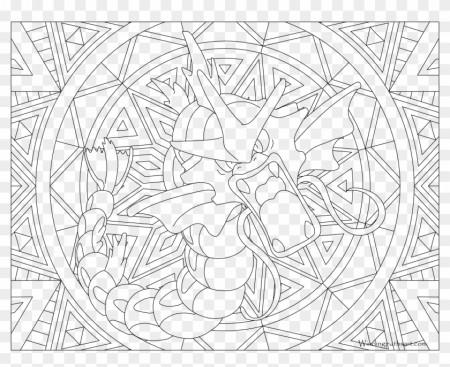 Gyarados - Pikachu Coloring Pages Adult Clipart (#874499) - PikPng