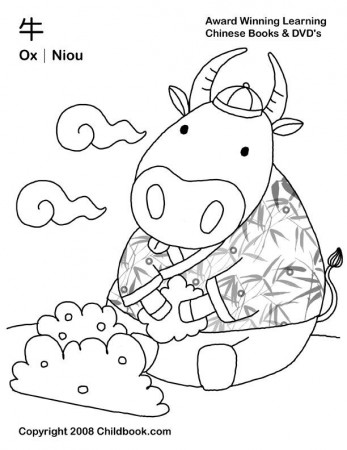 Chinese New Year Coloring Pages