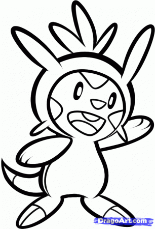 How To Draw Chespin, Pokemon X And Y by Dawn | Pokemon coloring pages,  Pokemon coloring, Pokemon drawings