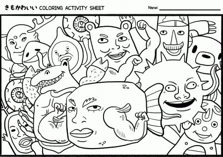 Kawaii Coloring Pages (18 Pictures) - Colorine.net | 17686