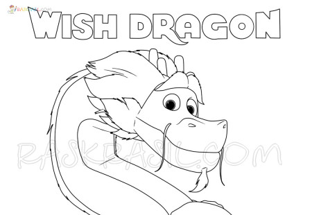 Wish Dragon Coloring Pages | New Pictures Free Printable