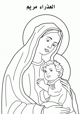 Mary Mother Of Jesus Pictures Coloring - Coloring Pages for Kids ...