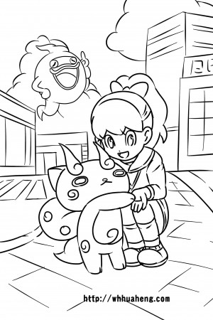 Youkai Watch Coloring Pages Sketch Coloring Page