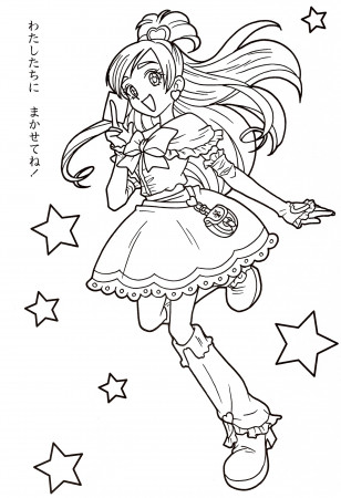 Glitter Force Coloring Pages - Best Coloring Pages For Kids