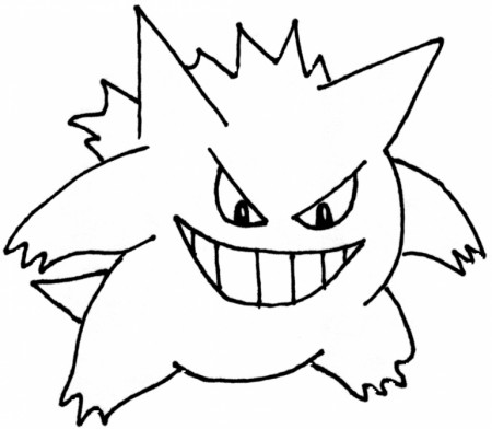 Pokemon Coloring Pages Gengar